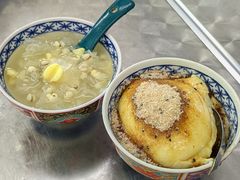 -老胡甜汤(龙眼店)