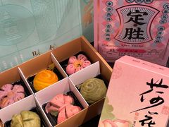 -知味观(湖滨店)