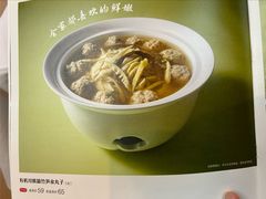 -眉州东坡(亚运村店)