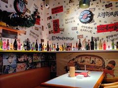 -三杯赤運·中式小酒馆(所城里店)