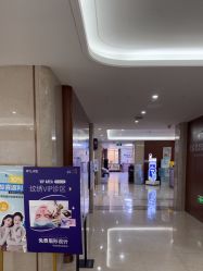 -厦门美莱整形美容医院