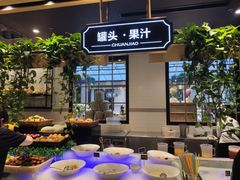 自助取餐区-川骄海鲜自助(河东店)