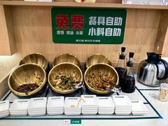 -康文福葱花饼砂锅铺(远大购物中心店)