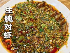 -官塘鱻鱻鱼生