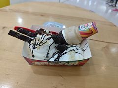 朗姆甜筒嘉年华-DQ·蛋糕·冰淇淋(余姚万达店)