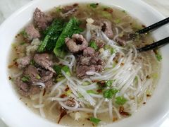 -抖牛白塔牛肉粿条汤(水围店)