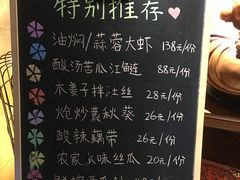 菜单-小碗大胃(福久源新天地店)