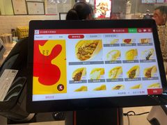 -旦3蛋烘糕(大悦城店)