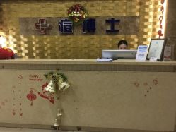 -痘博士重庆·全国连锁祛痘机构