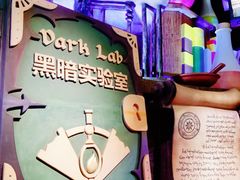 -蓝精灵乐园·世茂精灵之城主题乐园