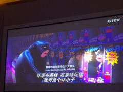 -玉足林影院足道·棋牌·精油按摩SPA