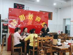 大堂-肆姐面粉馆(坡子街店)