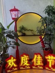 -北京豆豆博士专业祛痘