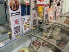 -厦门大西洋天虹百货商场