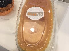 -BreadTalk面包新语(龙之梦购物中心莘庄店)