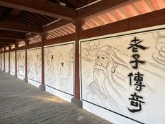 -函谷关历史文化旅游区