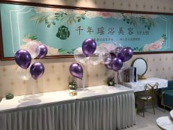 -御品•瑶浴灸疗SPA