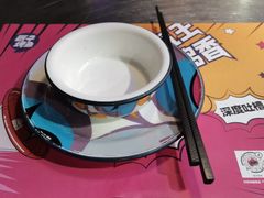 -匠子烤鱼(远大购物中心店)