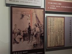 -文天祥纪念馆