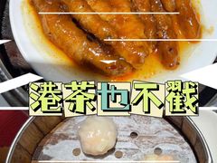 -青木岚小海鲜•小龙虾(友谊店)