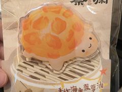 -蔡澜点心·粤菜(花城汇南区店)