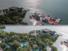 -绿城千岛湖喜来登度假酒店