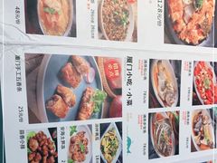 -大厨的餐厅(曾厝垵总店)