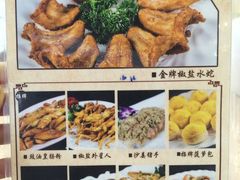 -轩记海鲜餐厅·四十五年老字号·经典粤菜(西区彩虹店)