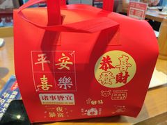 -华府九号海鲜烧烤大排档(龙域店)