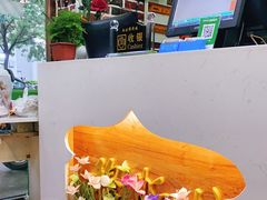 -西北朗益和穆斯林餐厅