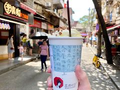 -茶颜悦色(长郡步行街口店)