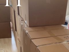 -骆驼日式搬家收纳整理