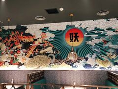 -半天妖烤鱼(印象城店)