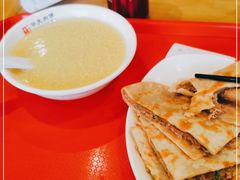 -华天二友居肉饼(宫门口店)