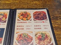 菜单-辣帮结派·成都冷锅串串香