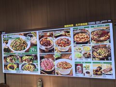 -霸蛮湖南菜·牛肉粉(荣京西街店)