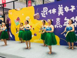 -呼拉汇舞蹈生活馆 Hawaii Hula&Tahiti Dance Studio