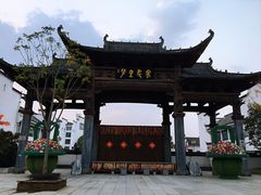 -婺源梦里老家大型山水实景演出