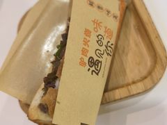 -驴公驴婆(曹杨店)