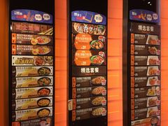 -大快活(丽丰店)