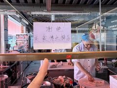 -百彦蒙古包·碳烤羊排·手抓羊肉(万江首店)