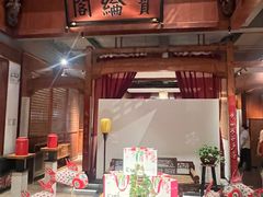 -中国徽菜·徽商故里(罍街店)