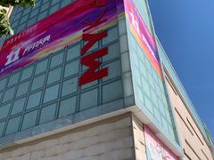 -麦凯乐(尚志大街店)