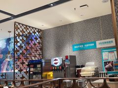 -半天妖烤鱼(中山路店)