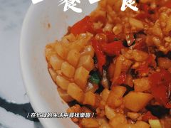 -壹盏灯(惠农店)