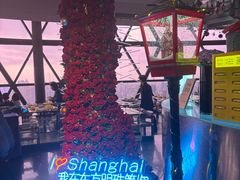 -东方明珠·空中旋转餐厅