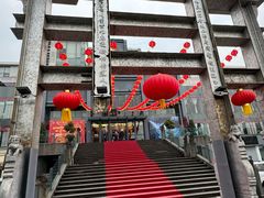 -巴国布衣·SICHUAN FOLK(紫荆店)