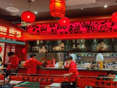 -廖川菜(八佰伴店)