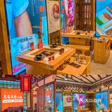 成都探店｜来成都必打卡巴蜀大将‼️牛肉配火锅