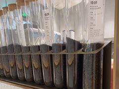 -喜茶(广州中山六路店)